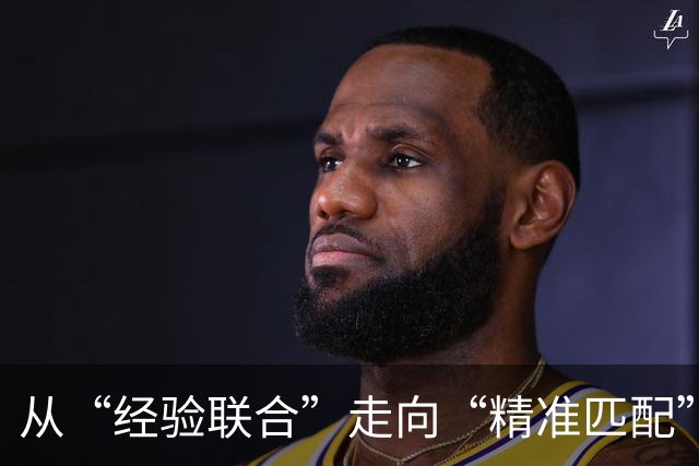 从“经验联合”走向“精准匹配”：肝细胞癌免疫治疗如何突破肿瘤免疫微环境屏障？