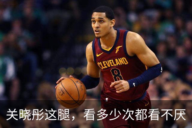 关晓彤这腿，看多少次都看不厌