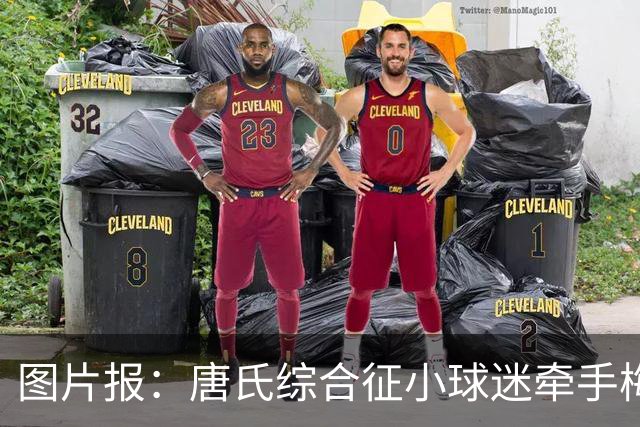 图片报：唐氏综合征小球迷牵手梅西共同入场，终于圆梦