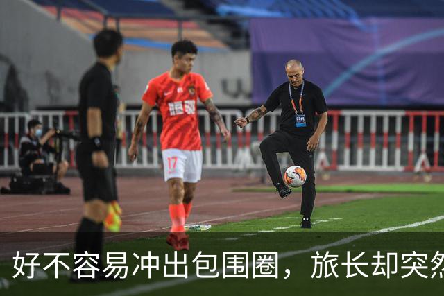 好不容易冲出包围圈，旅长却突然下令：给我打回去全歼日军！