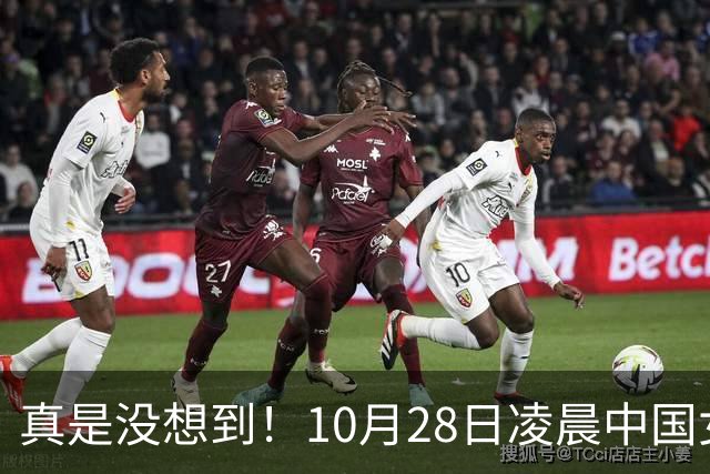 真是没想到！10月28日凌晨中国女篮传来3大名将新消息，事关韩旭、王思雨、张子宇！李梦空窗16个月终于要回来了