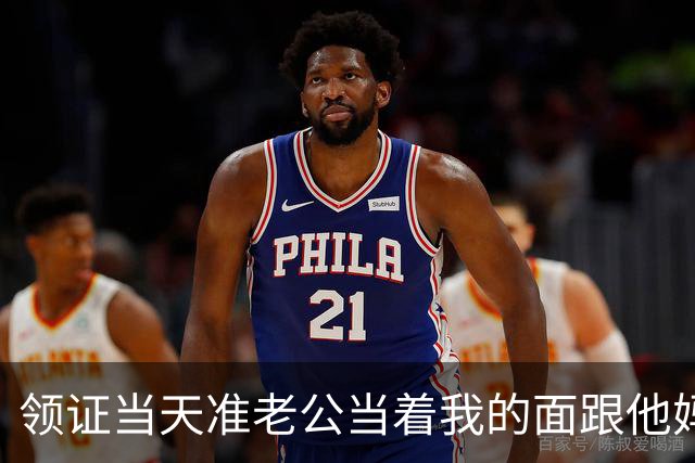 领证当天准老公当着我的面跟他妈保证：她那套一百多万的陪嫁房，过几天就转给我弟，我站在门外听得手发抖